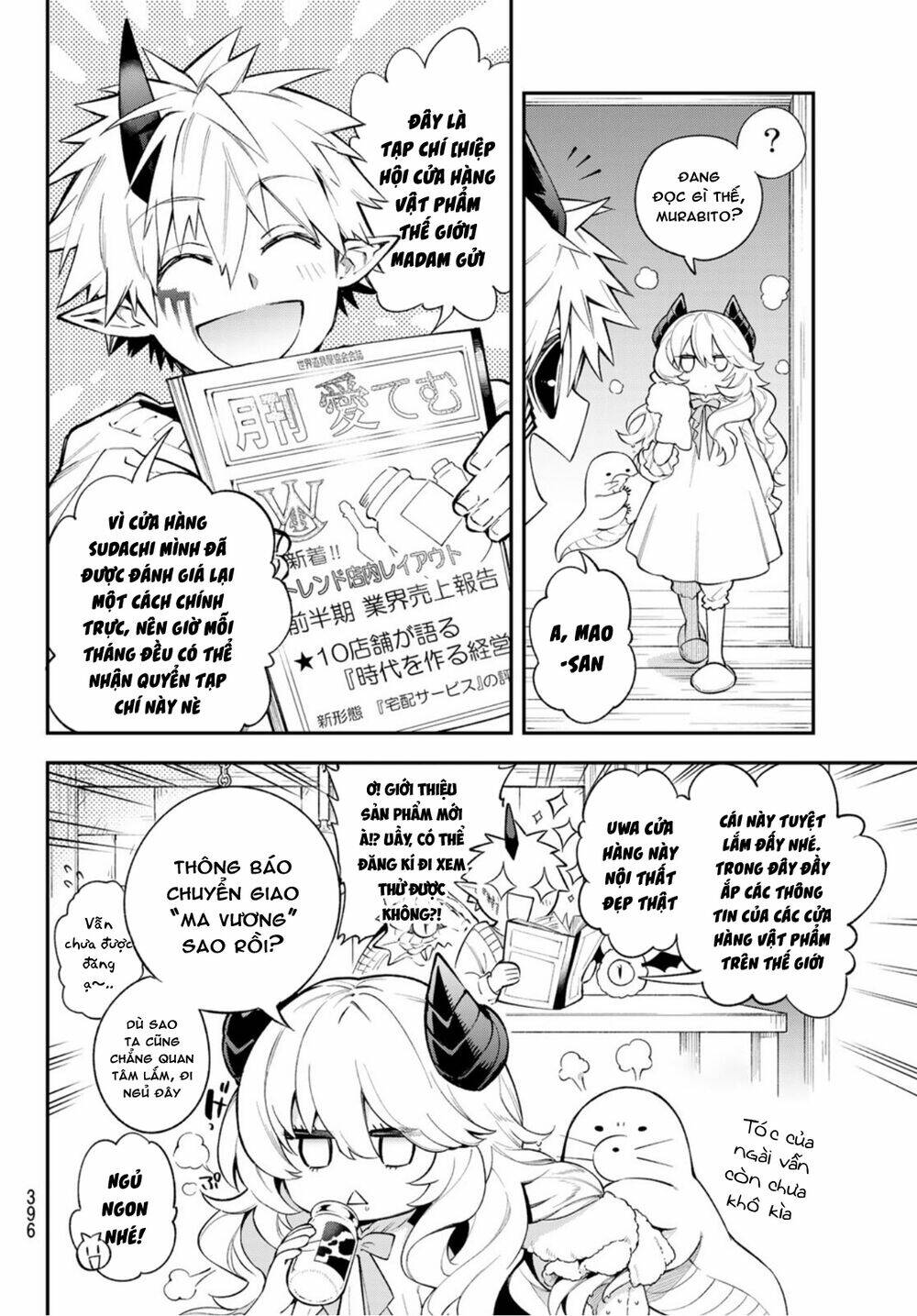 Lâu Đài Ma Vương Sudachi - Chapter 8 - Page 7