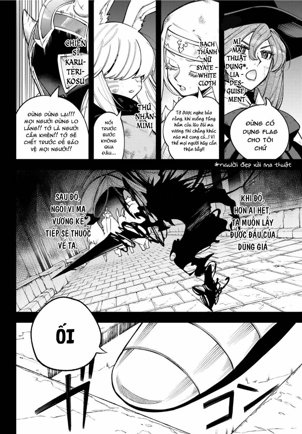 Lâu Đài Ma Vương Sudachi - Chapter 9 - Page 16