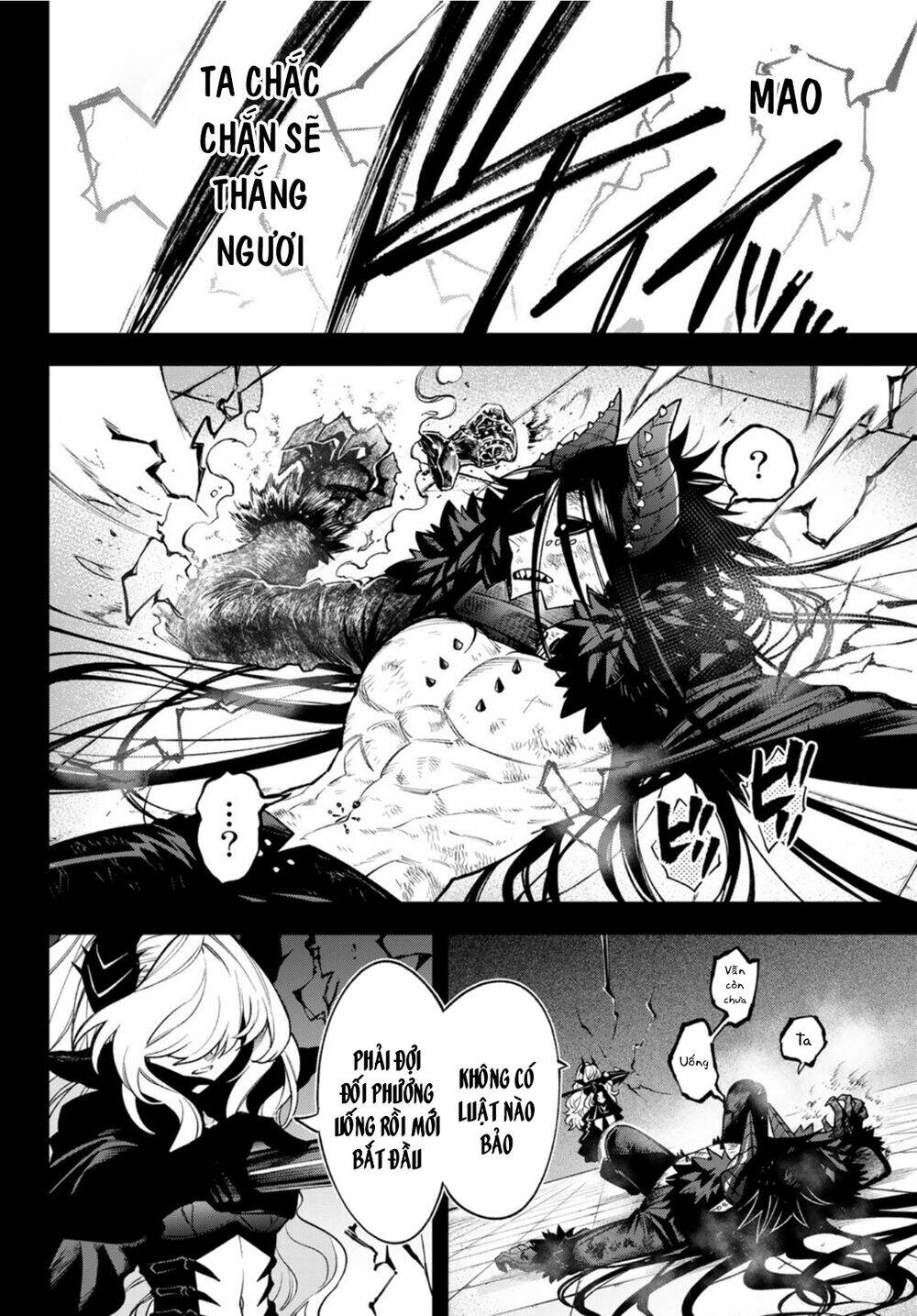 Lâu Đài Ma Vương Sudachi - Chapter 9 - Page 26