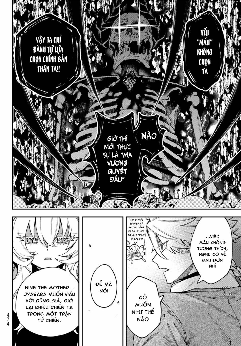 Lâu Đài Ma Vương Sudachi - Chapter 9 - Page 30