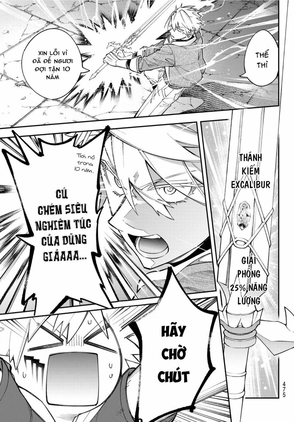 Lâu Đài Ma Vương Sudachi - Chapter 9 - Page 31