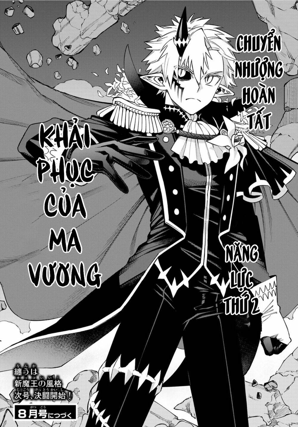Lâu Đài Ma Vương Sudachi - Chapter 9 - Page 37