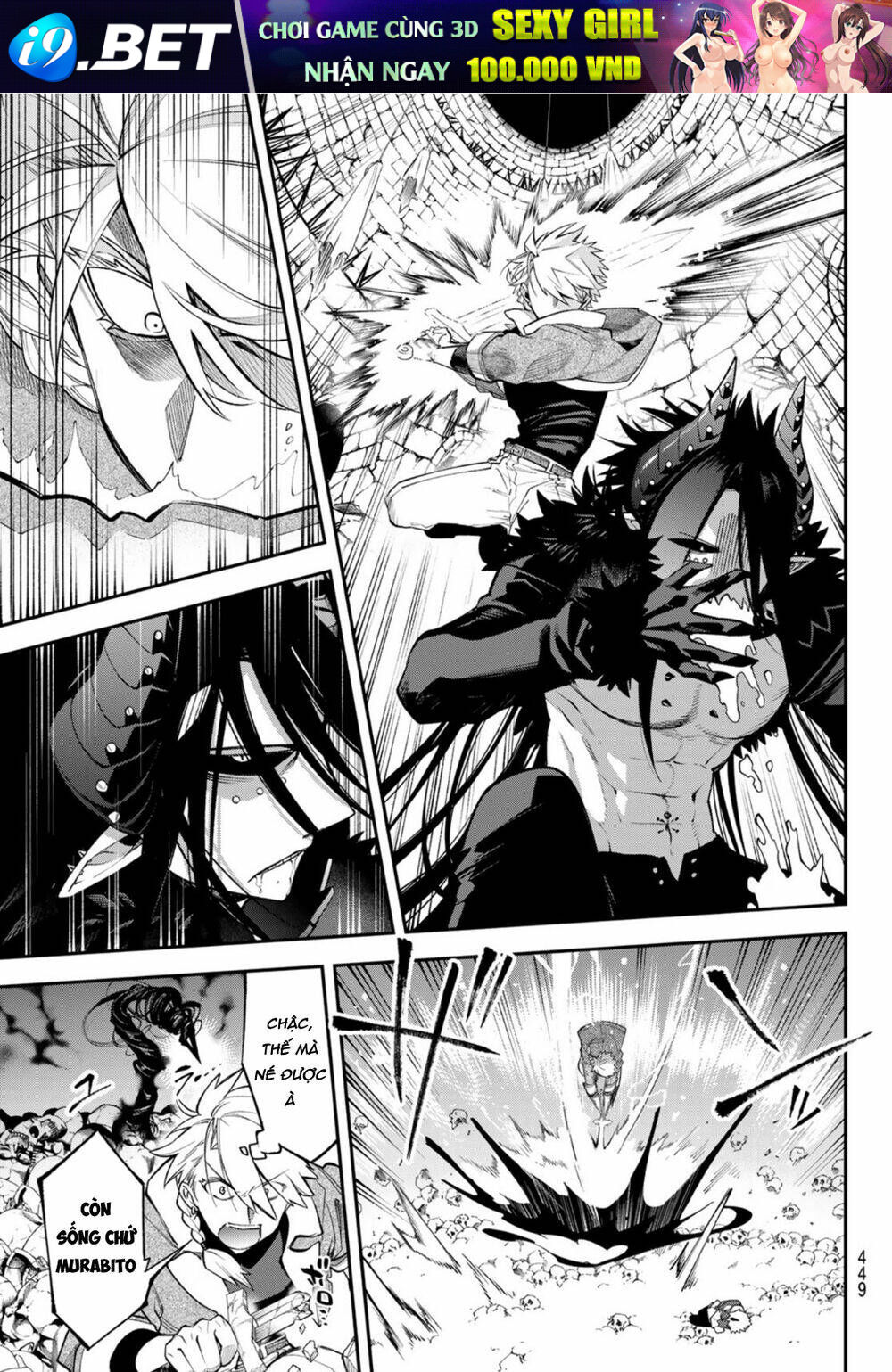 Lâu Đài Ma Vương Sudachi - Chapter 9 - Page 5