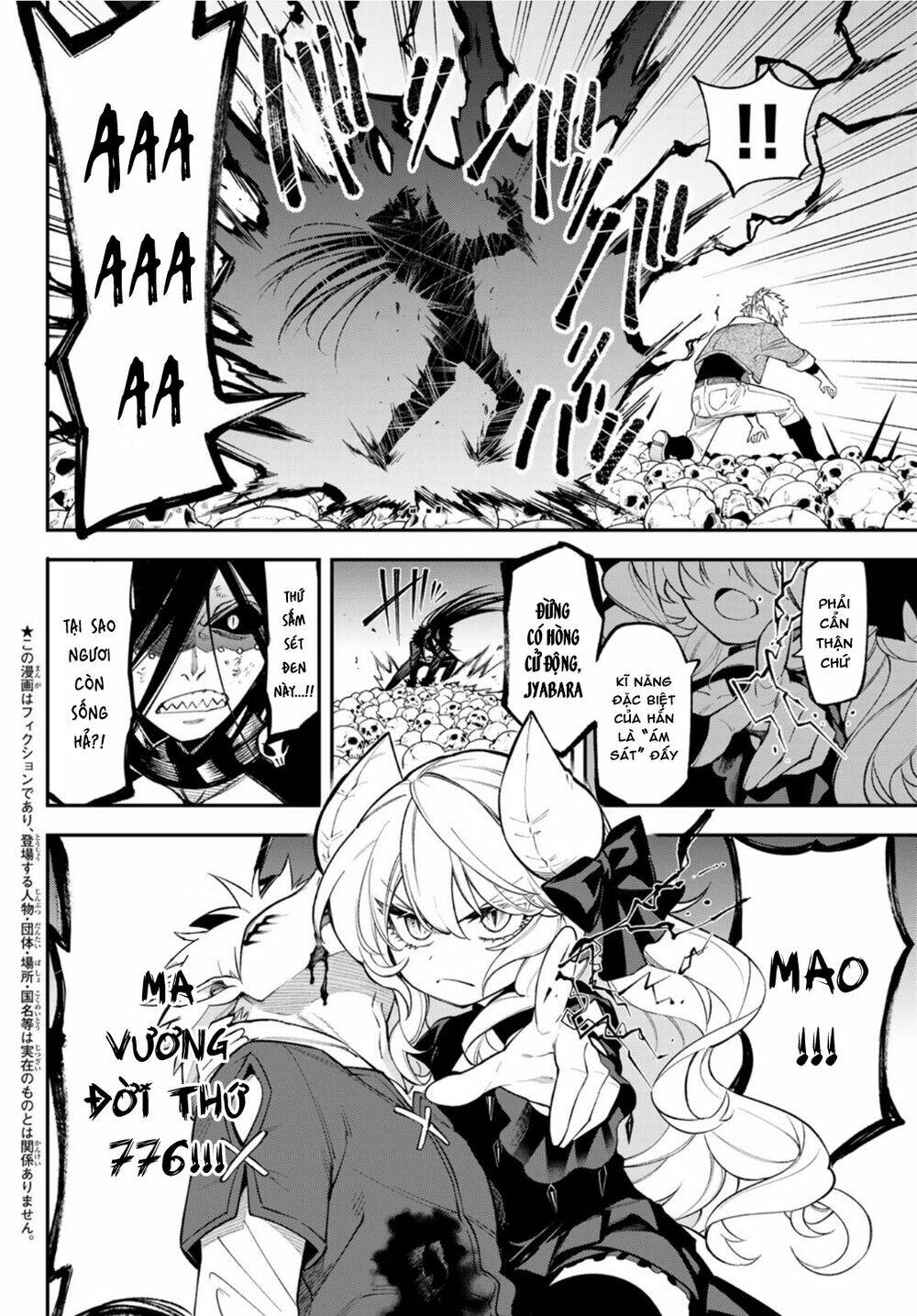 Lâu Đài Ma Vương Sudachi - Chapter 9 - Page 6