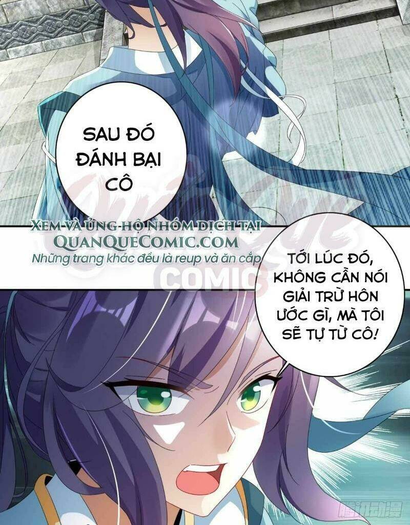 Thần Hồn Võ Đế - Chapter 1 - Page 13