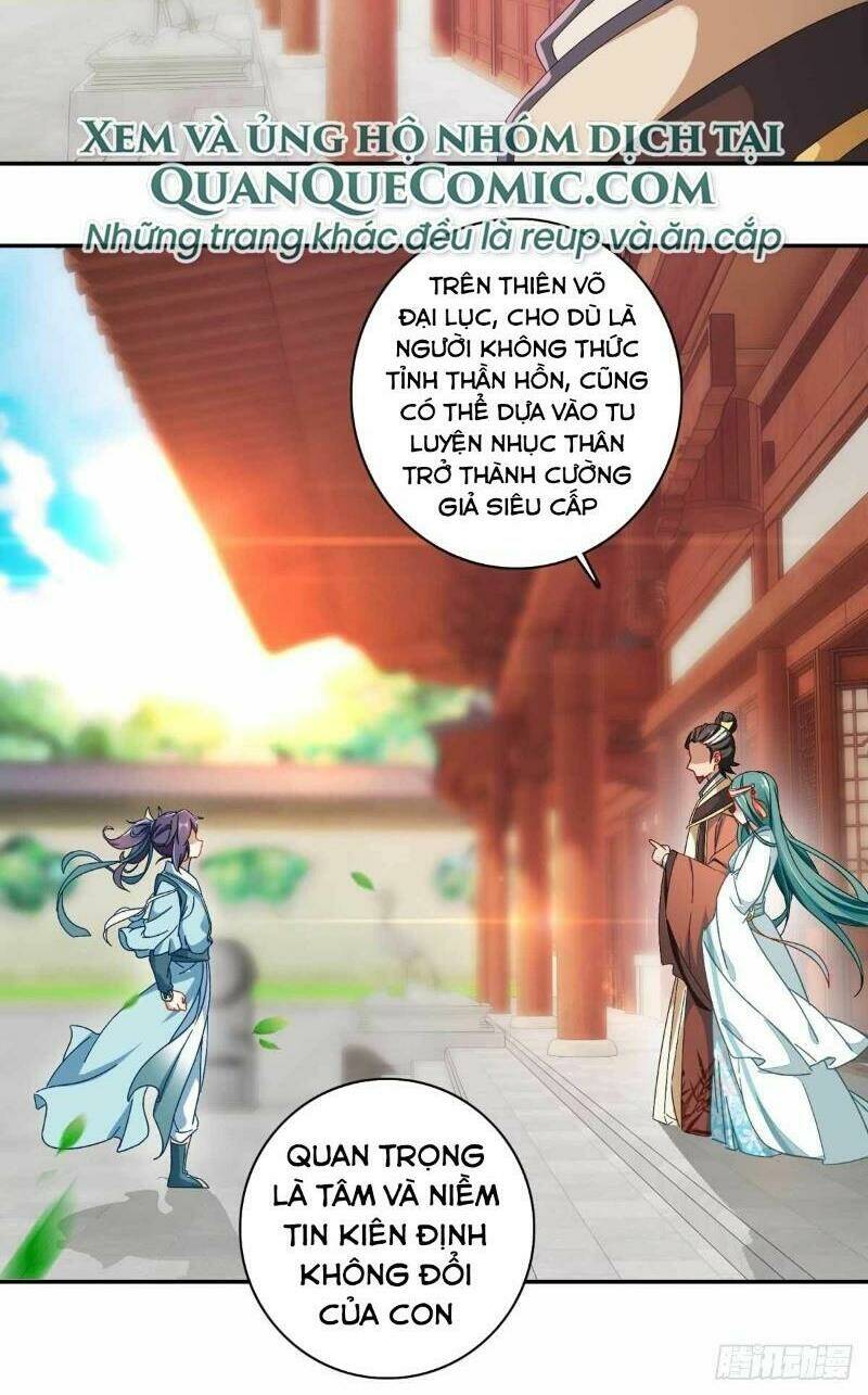 Thần Hồn Võ Đế - Chapter 1 - Page 17