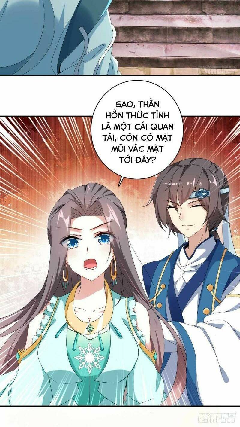 Thần Hồn Võ Đế - Chapter 1 - Page 3