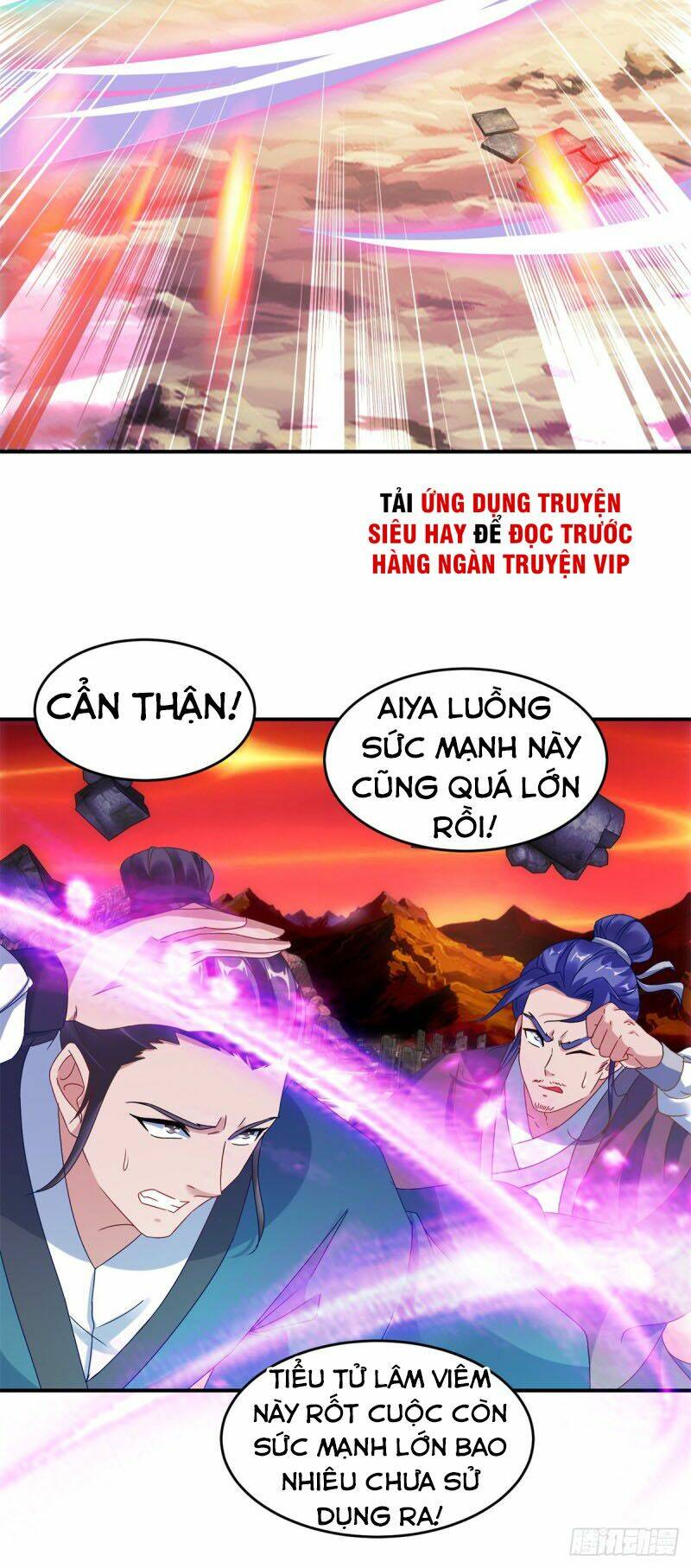 Thần Hồn Võ Đế - Chapter 101 - Page 14