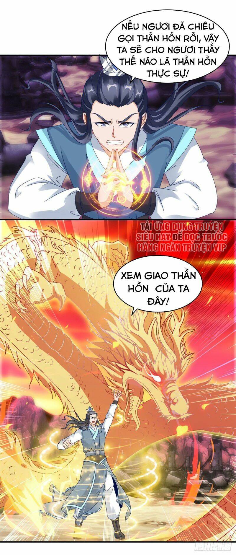 Thần Hồn Võ Đế - Chapter 101 - Page 22