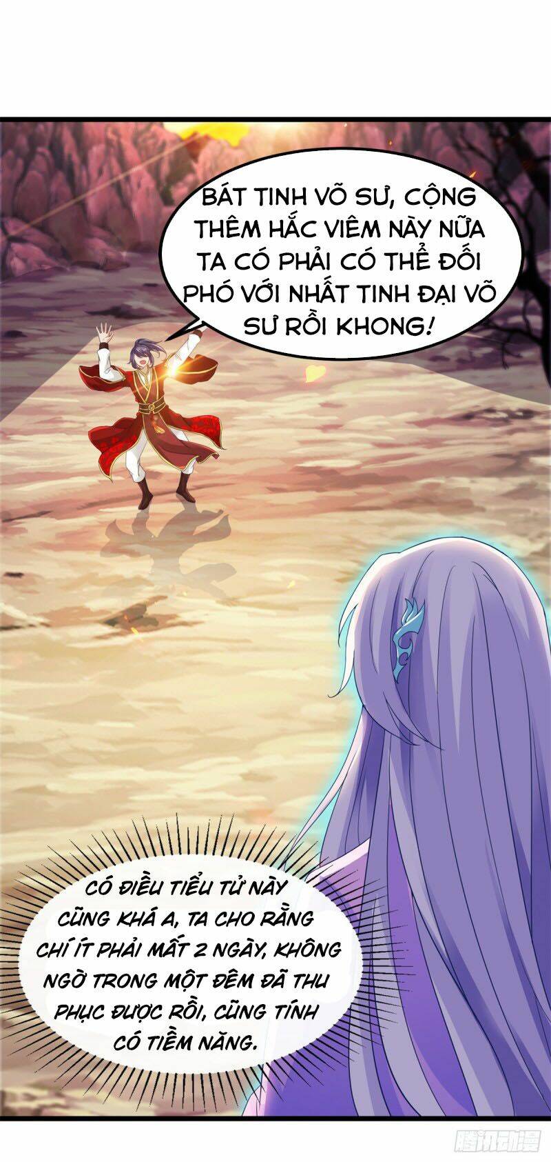 Thần Hồn Võ Đế - Chapter 105 - Page 11