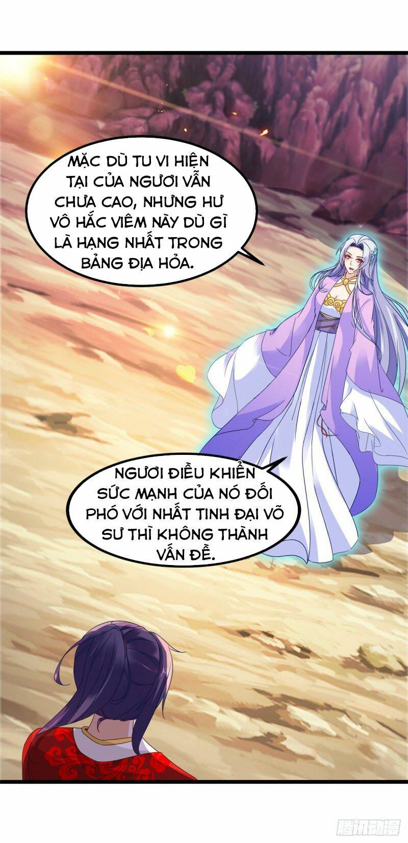Thần Hồn Võ Đế - Chapter 105 - Page 12