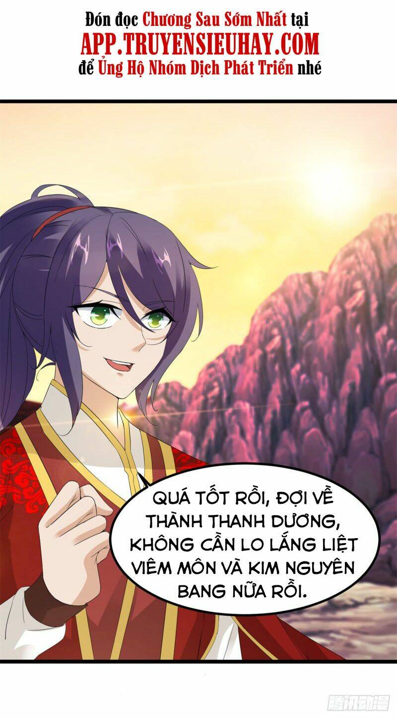 Thần Hồn Võ Đế - Chapter 105 - Page 13