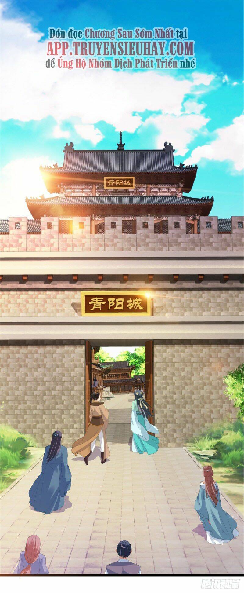 Thần Hồn Võ Đế - Chapter 105 - Page 17