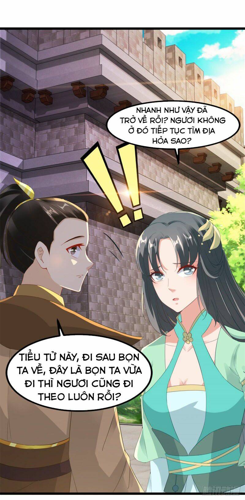 Thần Hồn Võ Đế - Chapter 105 - Page 23