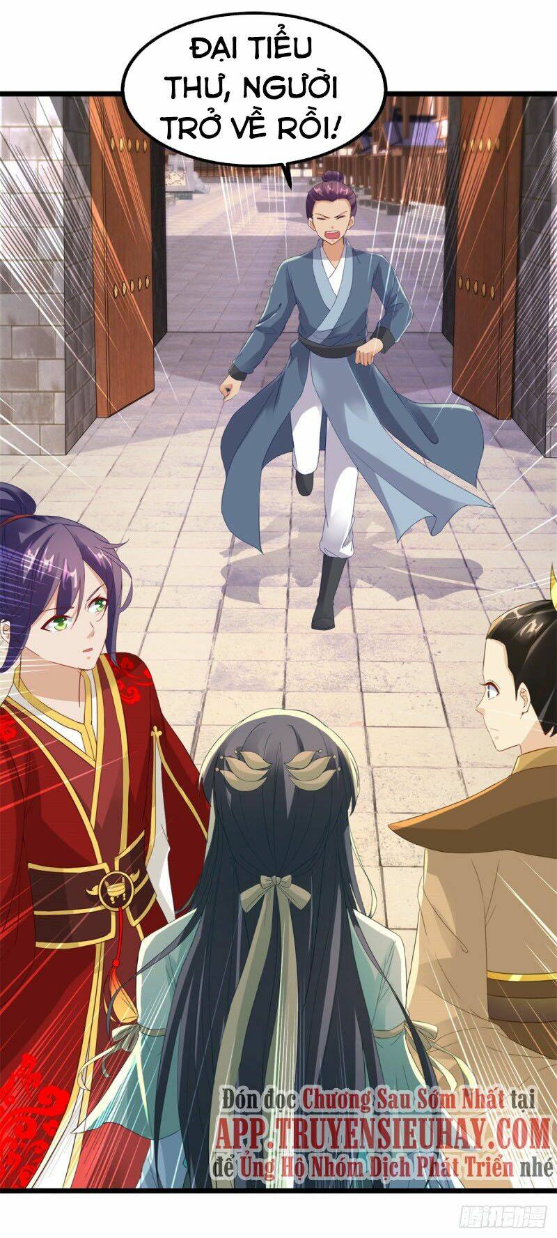 Thần Hồn Võ Đế - Chapter 105 - Page 25