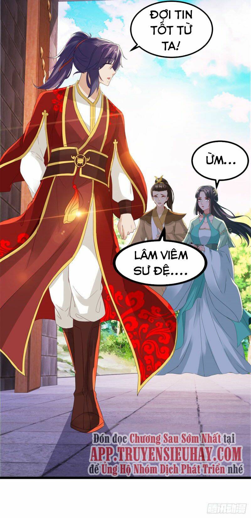 Thần Hồn Võ Đế - Chapter 105 - Page 31
