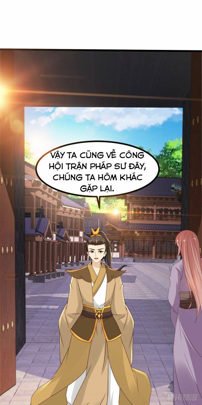 Thần Hồn Võ Đế - Chapter 105 - Page 33
