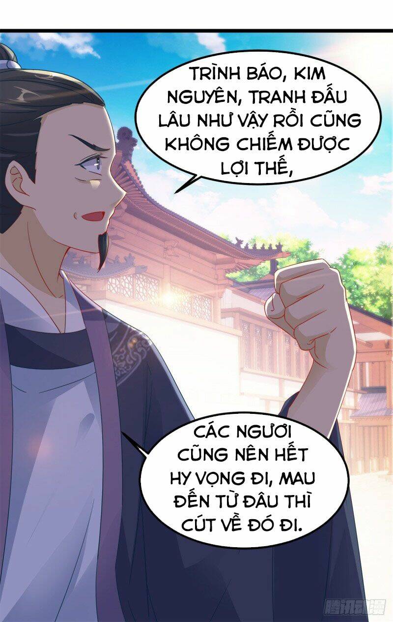 Thần Hồn Võ Đế - Chapter 106 - Page 19