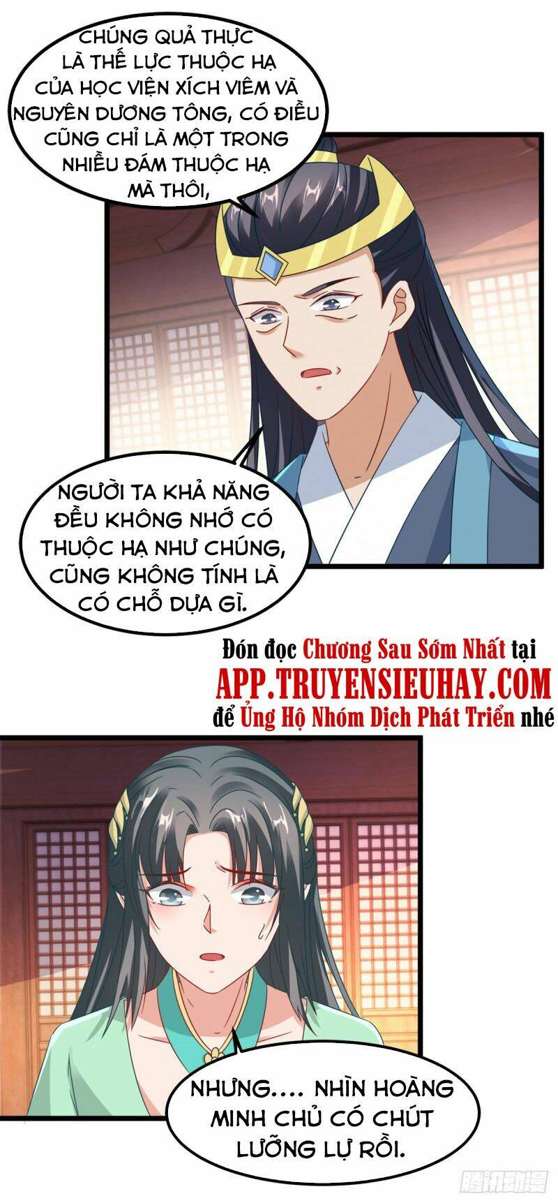 Thần Hồn Võ Đế - Chapter 106 - Page 29