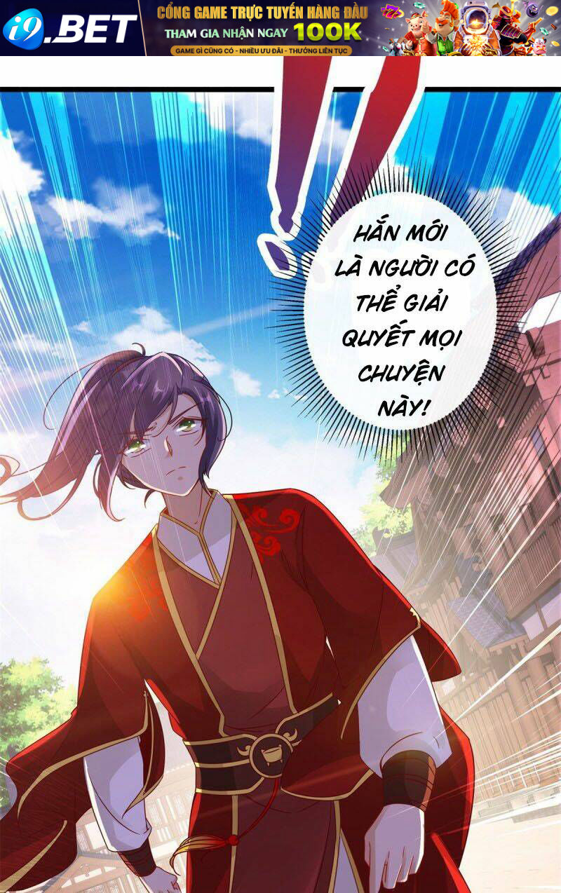 Thần Hồn Võ Đế - Chapter 106 - Page 33