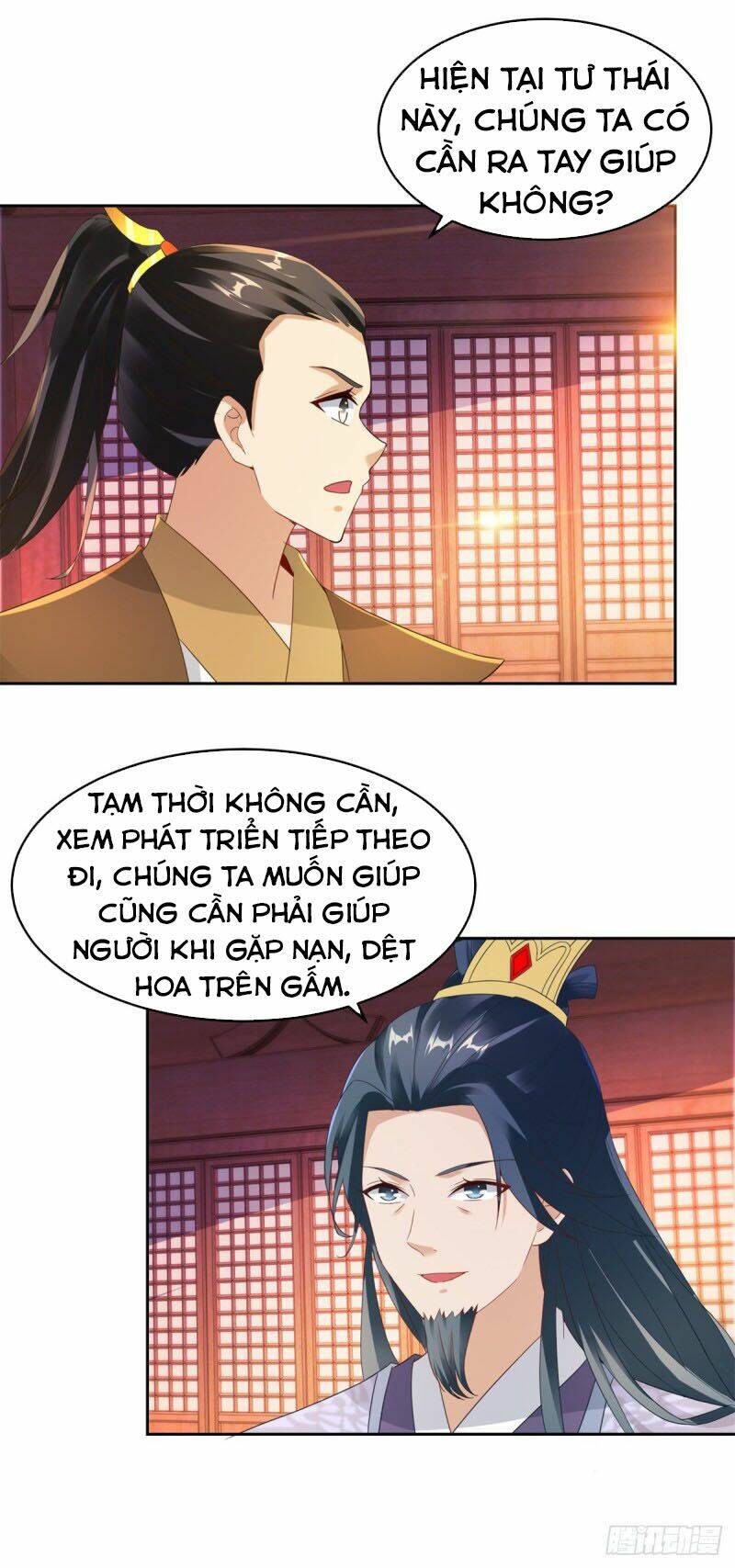 Thần Hồn Võ Đế - Chapter 107 - Page 24