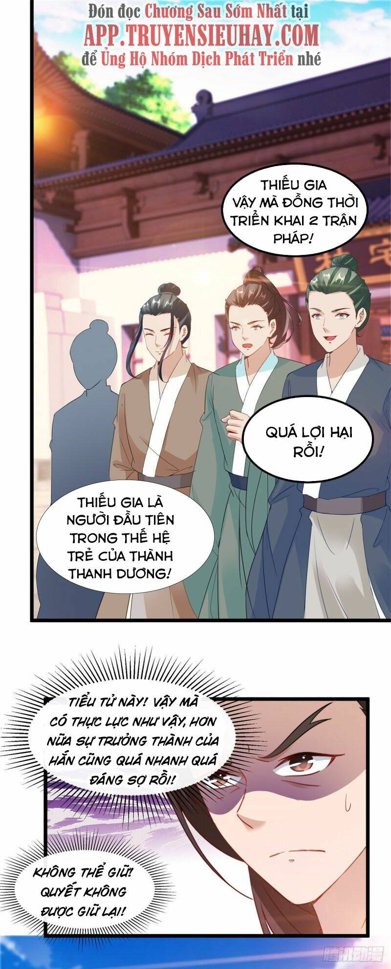 Thần Hồn Võ Đế - Chapter 108 - Page 10