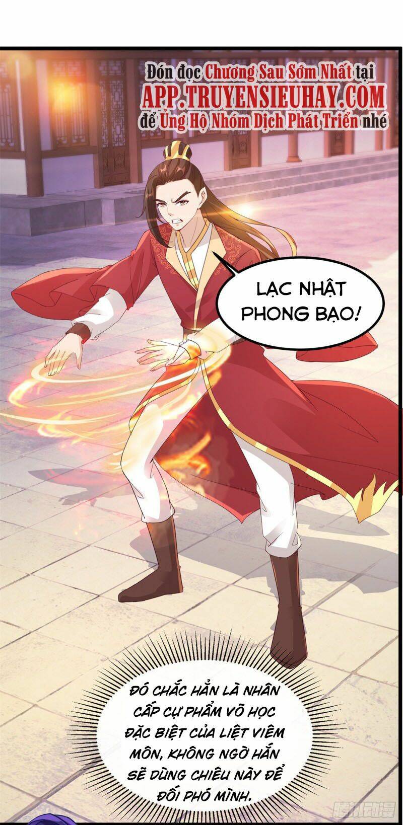 Thần Hồn Võ Đế - Chapter 108 - Page 13