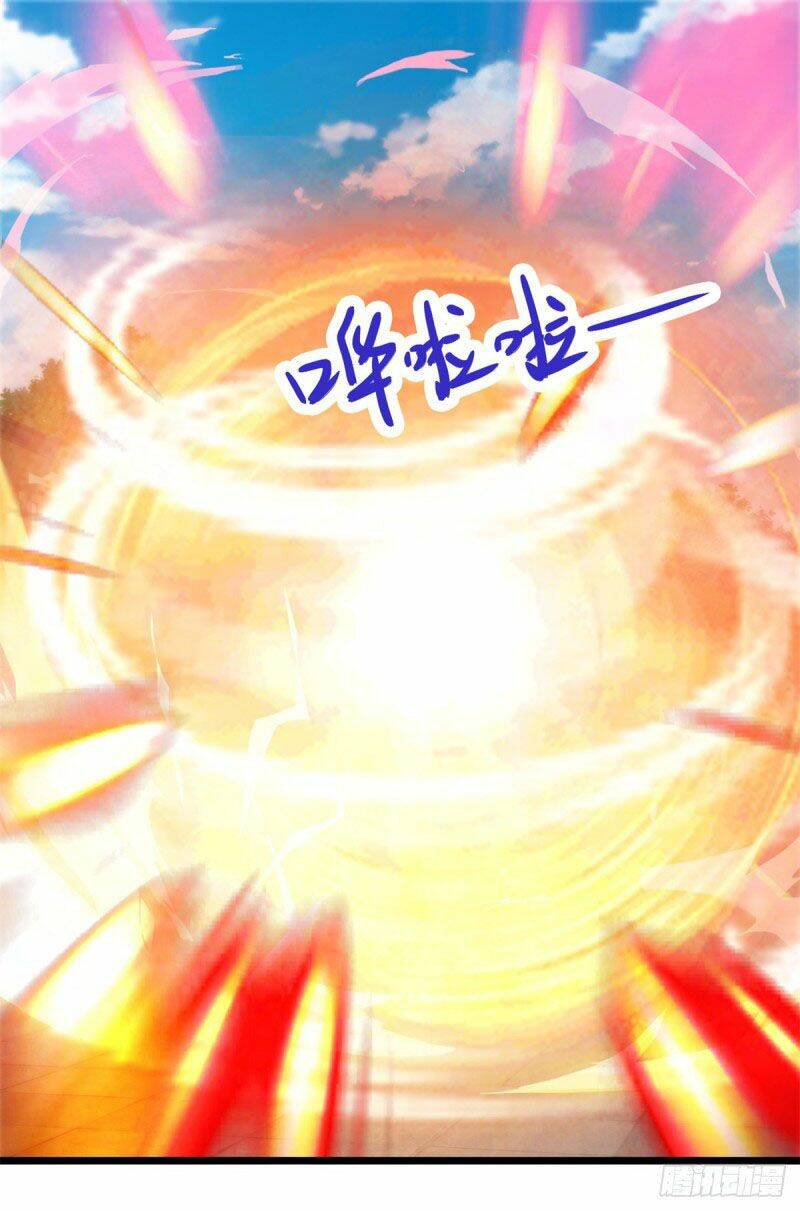 Thần Hồn Võ Đế - Chapter 108 - Page 17