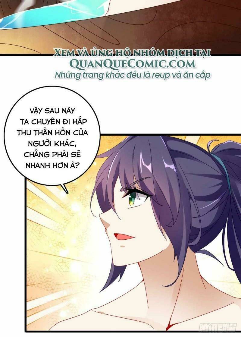 Thần Hồn Võ Đế - Chapter 11 - Page 17