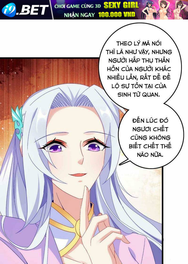 Thần Hồn Võ Đế - Chapter 11 - Page 18