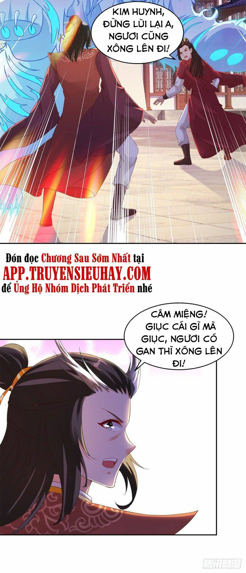Thần Hồn Võ Đế - Chapter 110 - Page 9