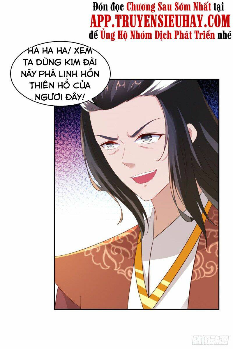 Thần Hồn Võ Đế - Chapter 110 - Page 14
