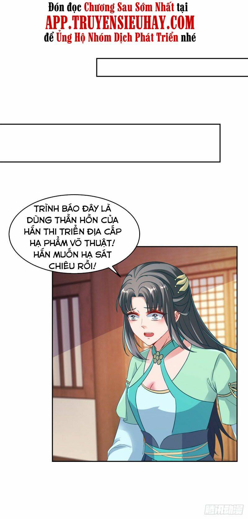 Thần Hồn Võ Đế - Chapter 111 - Page 18