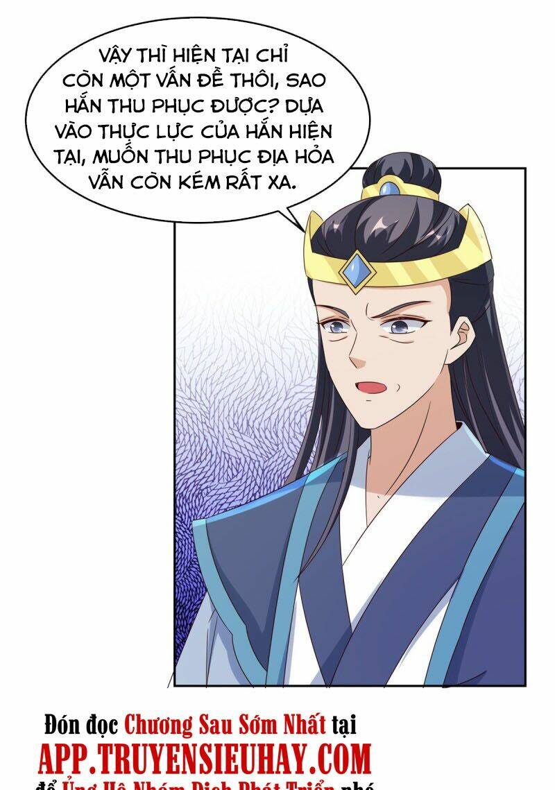 Thần Hồn Võ Đế - Chapter 111 - Page 27
