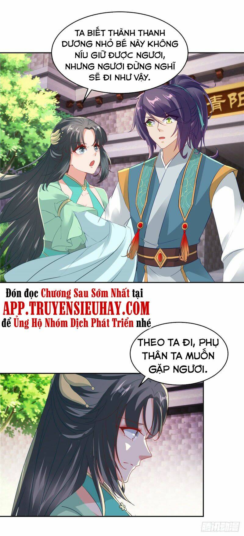 Thần Hồn Võ Đế - Chapter 113 - Page 31