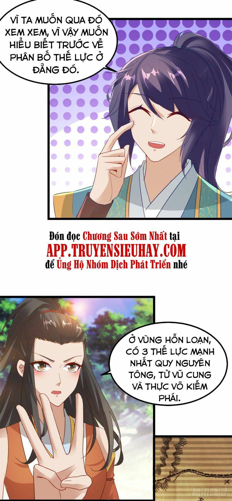 Thần Hồn Võ Đế - Chapter 118 - Page 22