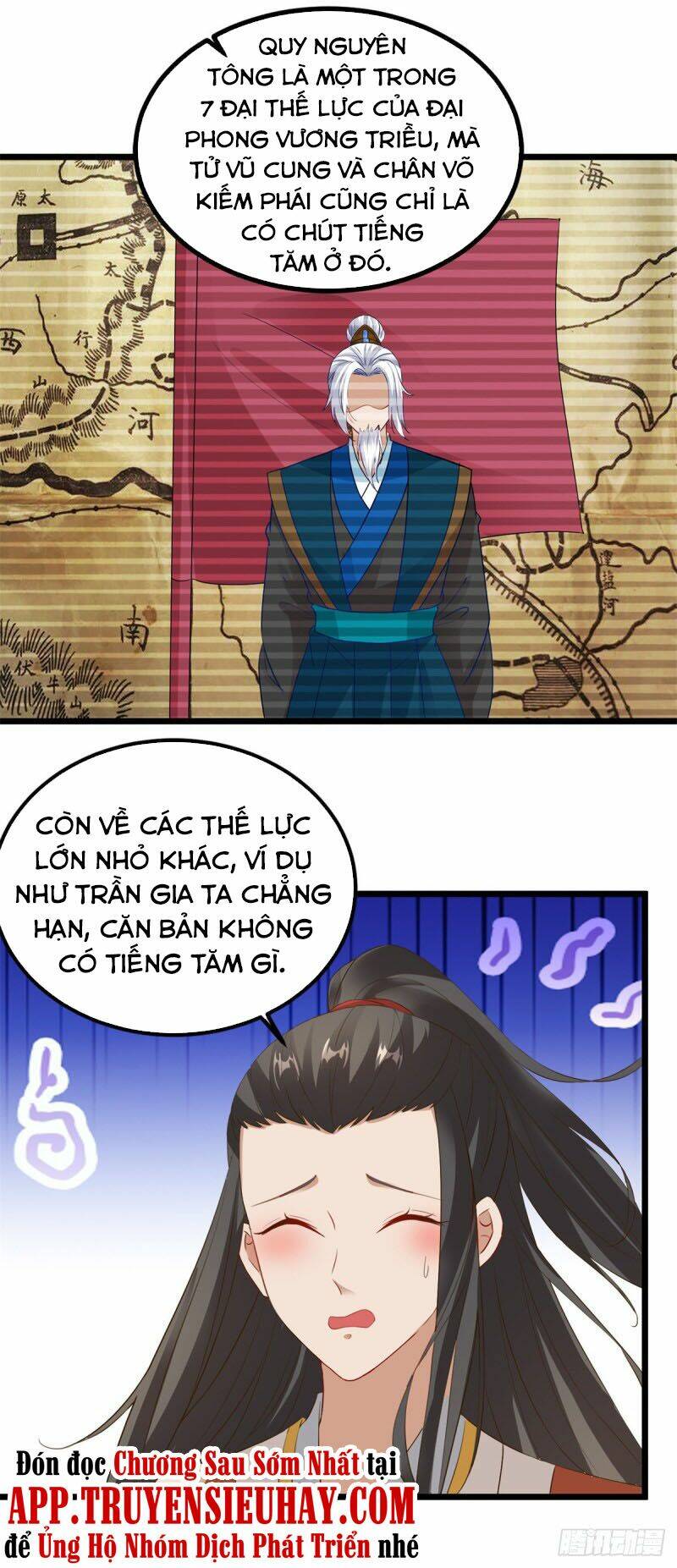 Thần Hồn Võ Đế - Chapter 118 - Page 24