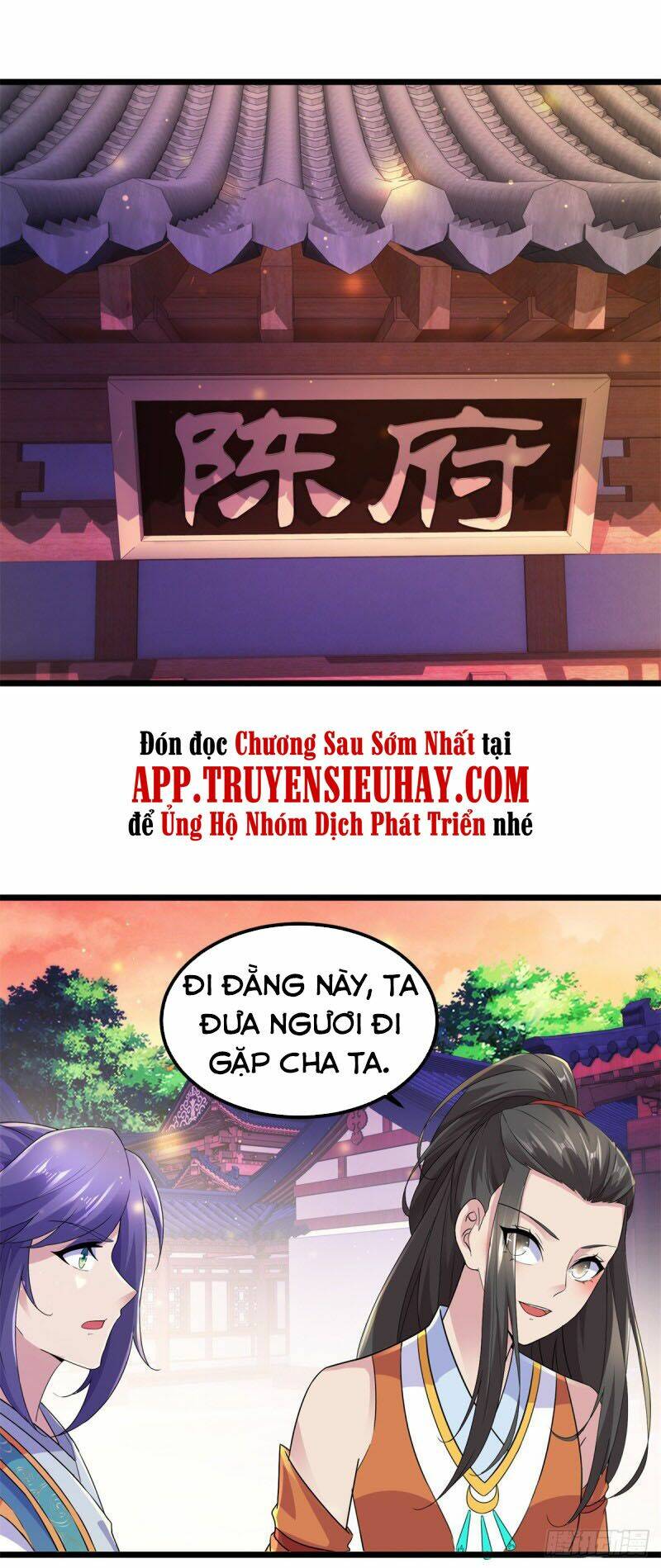 Thần Hồn Võ Đế - Chapter 119 - Page 15