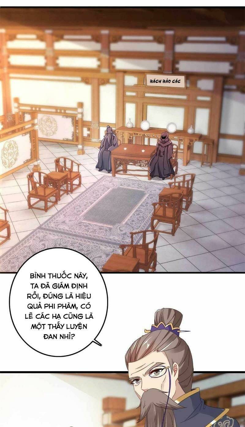 Thần Hồn Võ Đế - Chapter 12 - Page 12