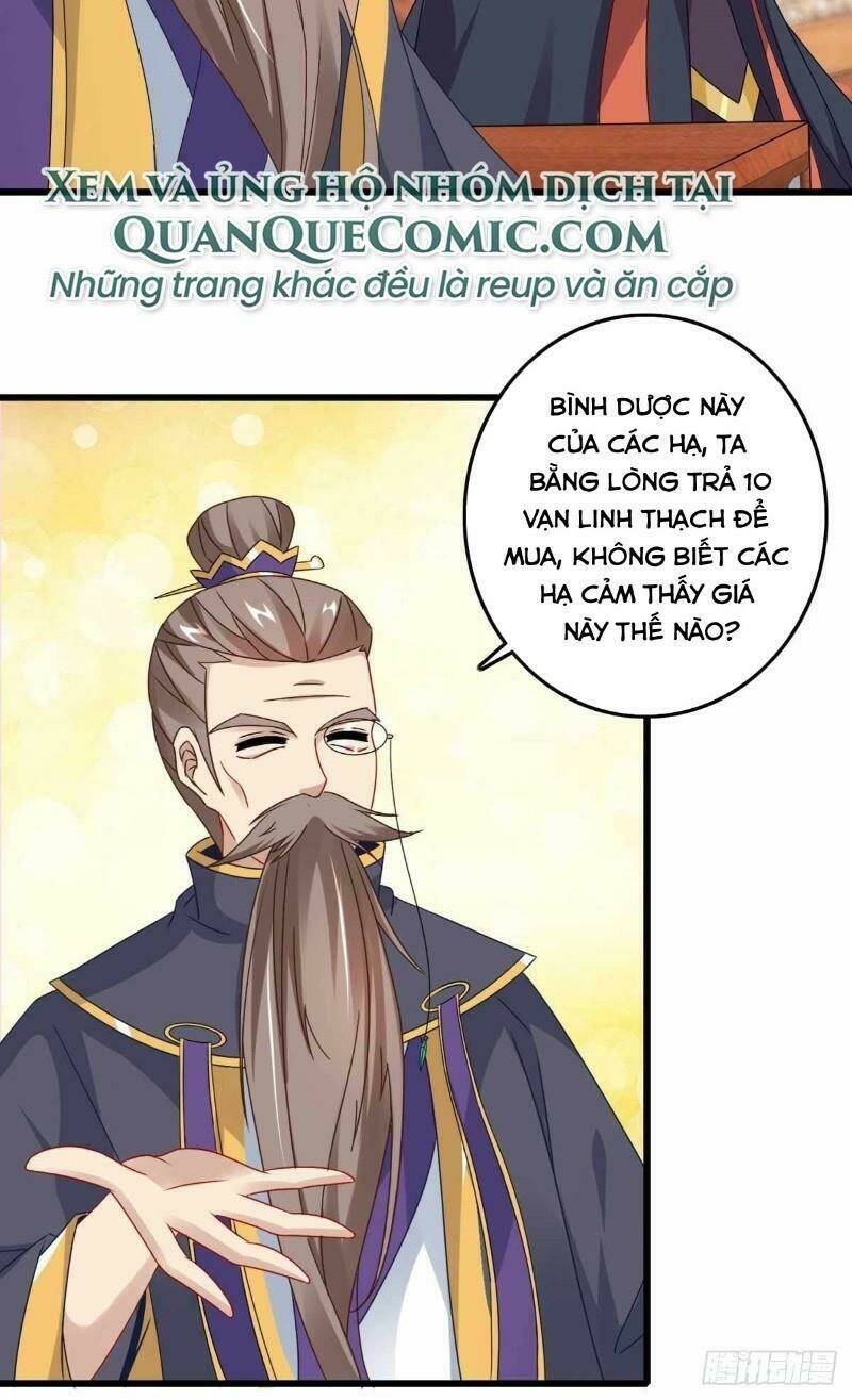 Thần Hồn Võ Đế - Chapter 12 - Page 17