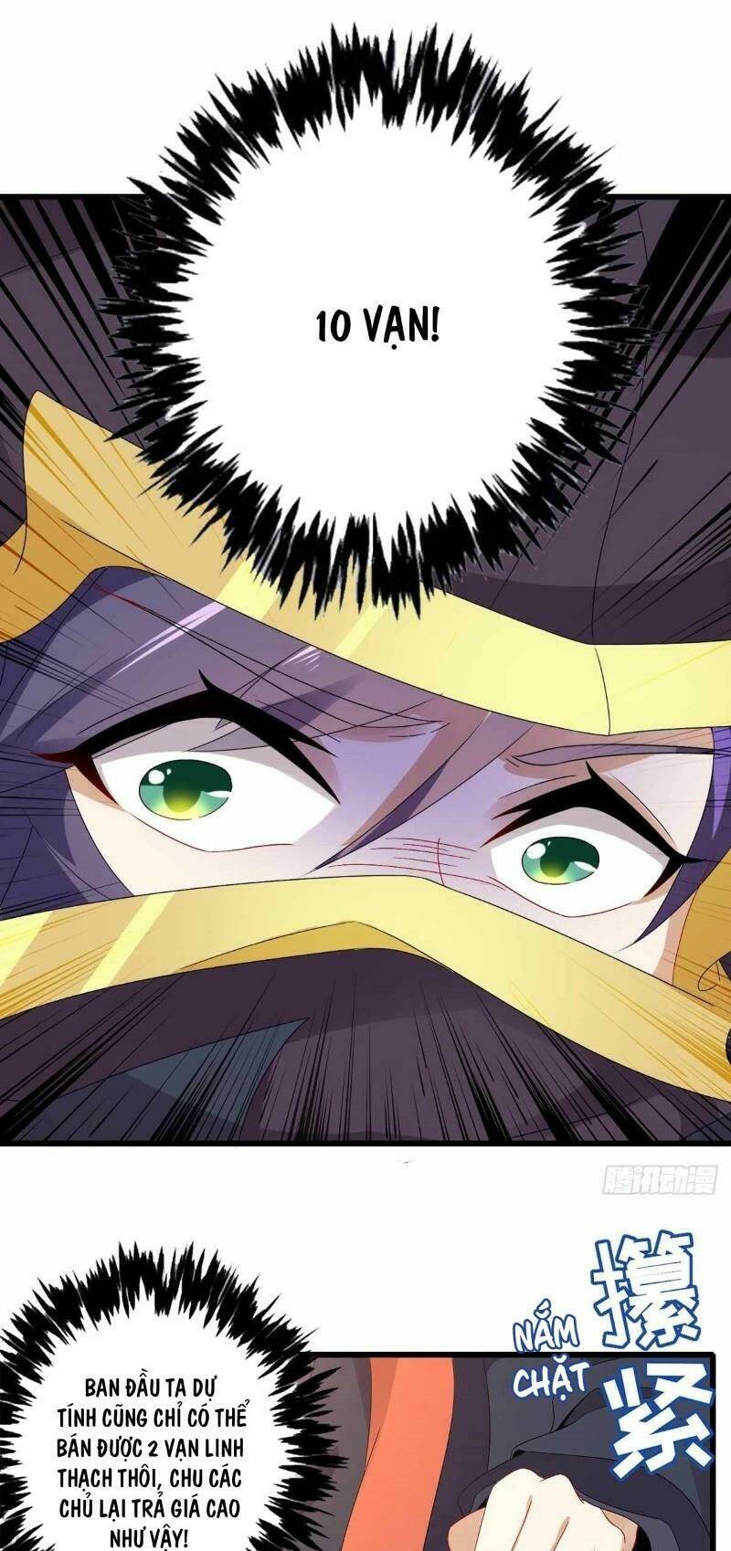 Thần Hồn Võ Đế - Chapter 12 - Page 18