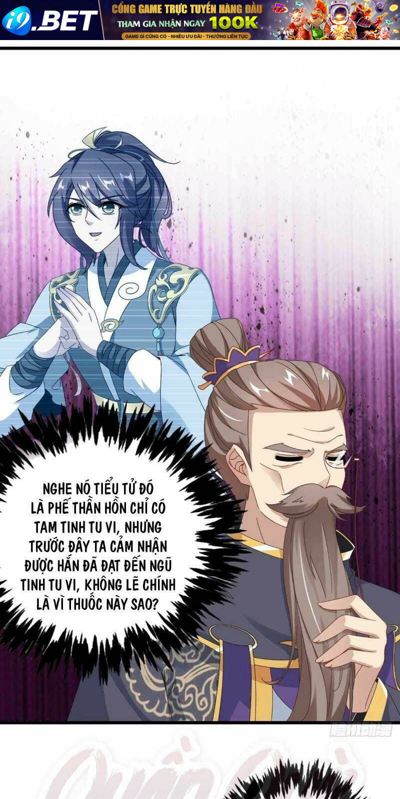 Thần Hồn Võ Đế - Chapter 12 - Page 30