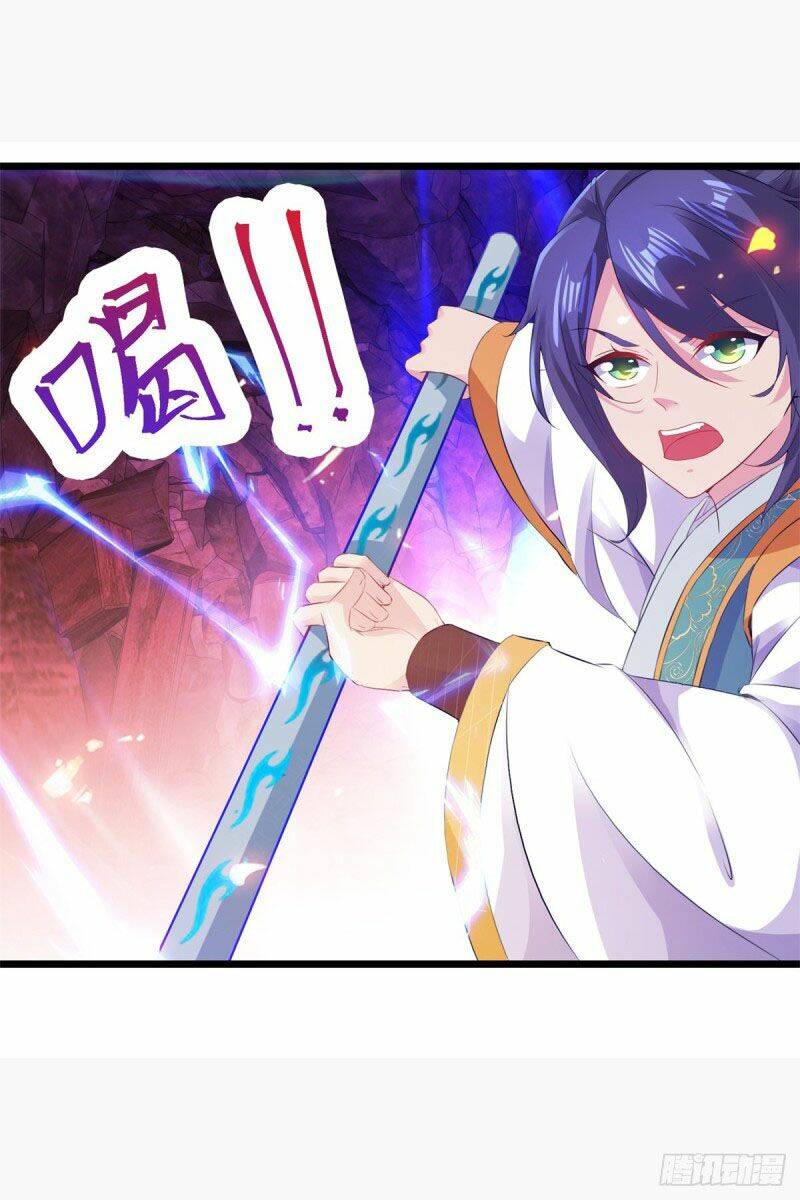 Thần Hồn Võ Đế - Chapter 122 - Page 13