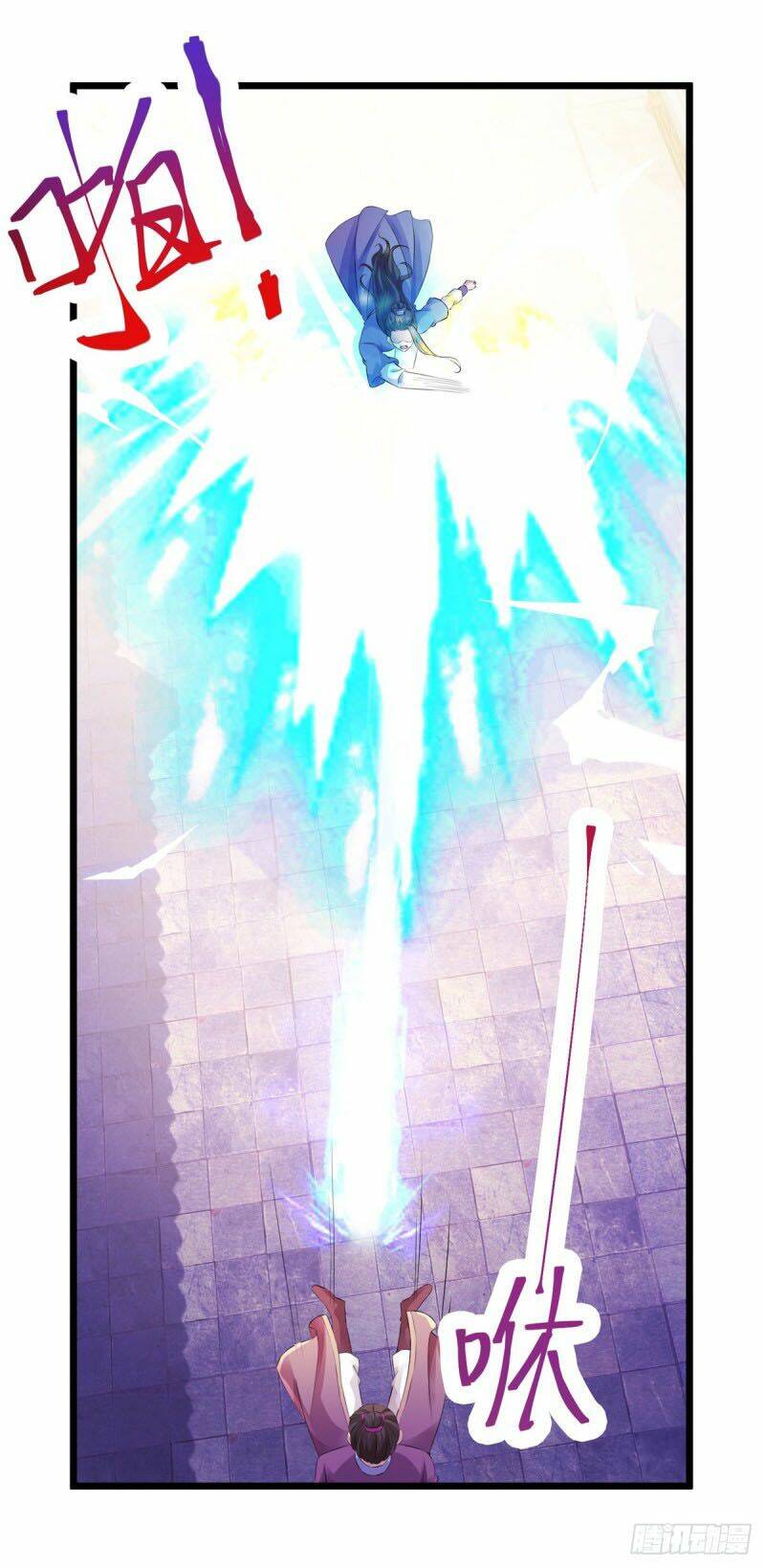 Thần Hồn Võ Đế - Chapter 123 - Page 25