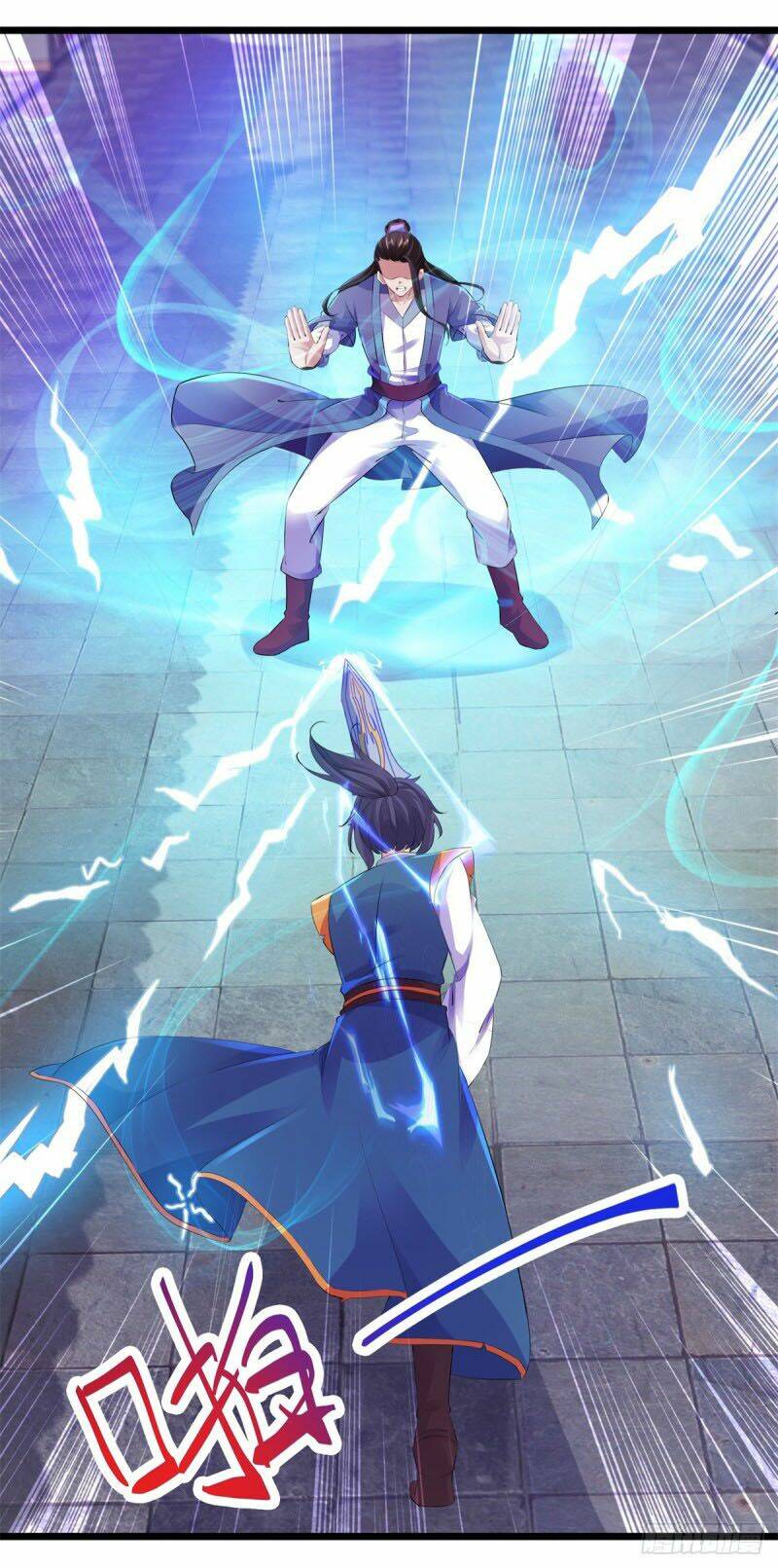 Thần Hồn Võ Đế - Chapter 125 - Page 5