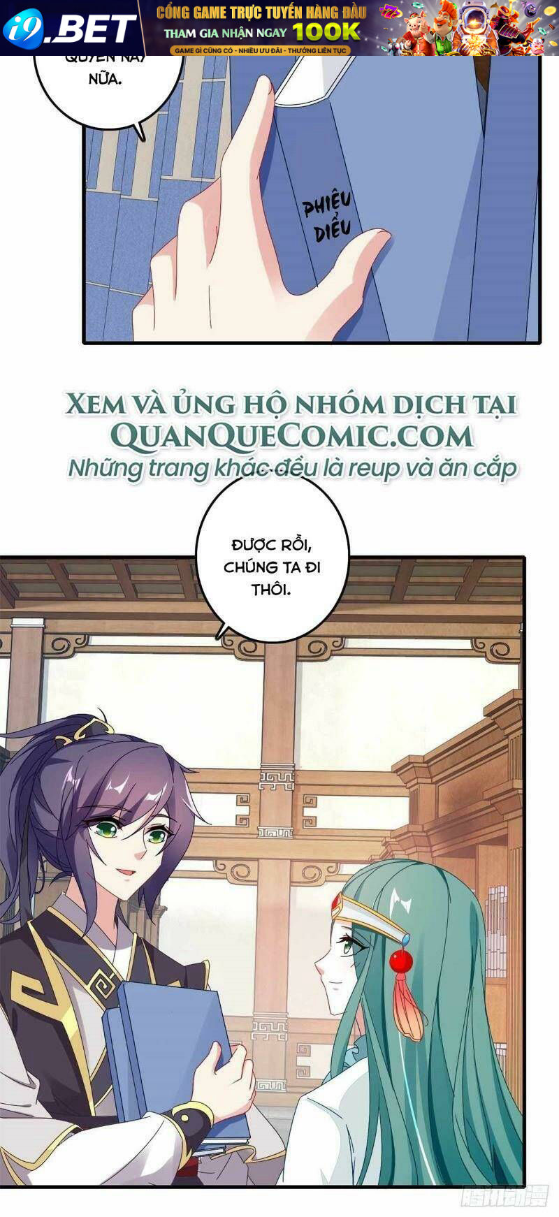 Thần Hồn Võ Đế - Chapter 13 - Page 29