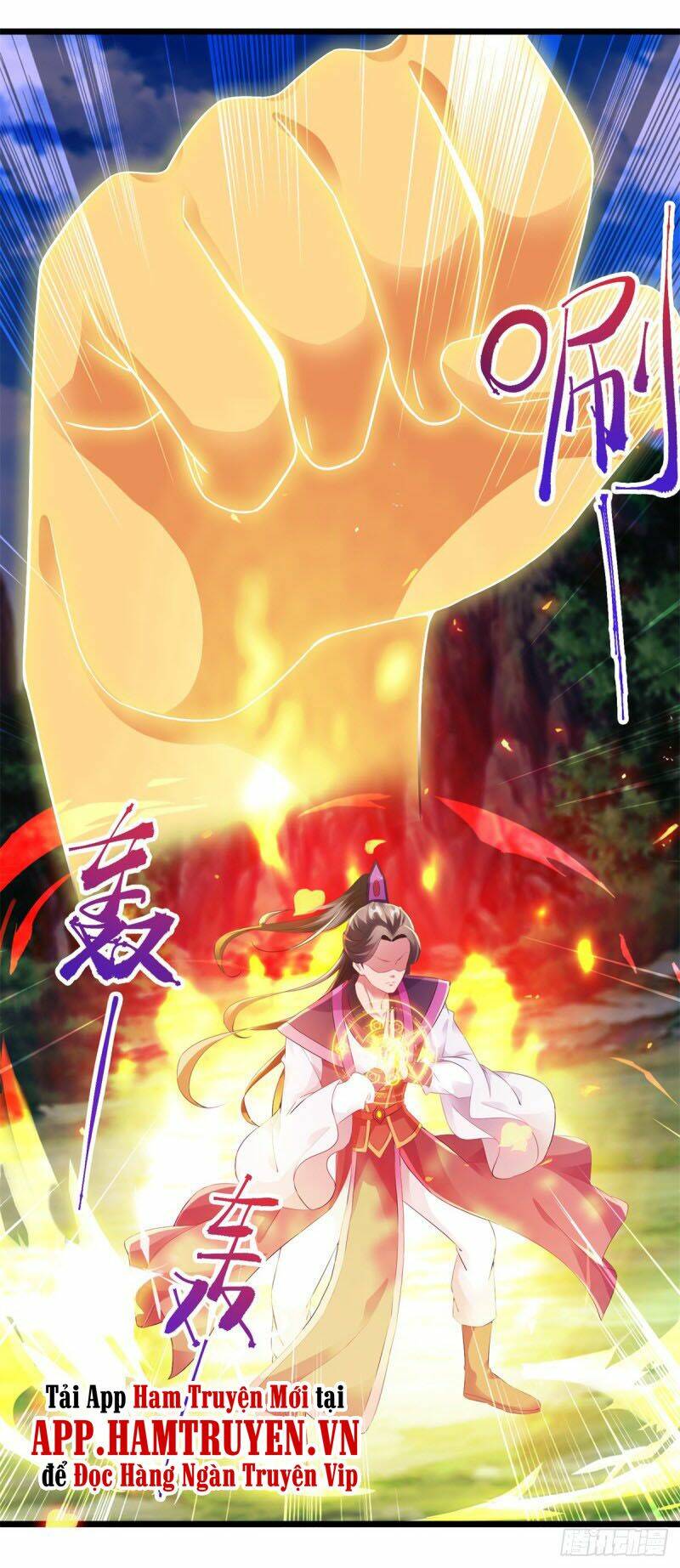 Thần Hồn Võ Đế - Chapter 131 - Page 12