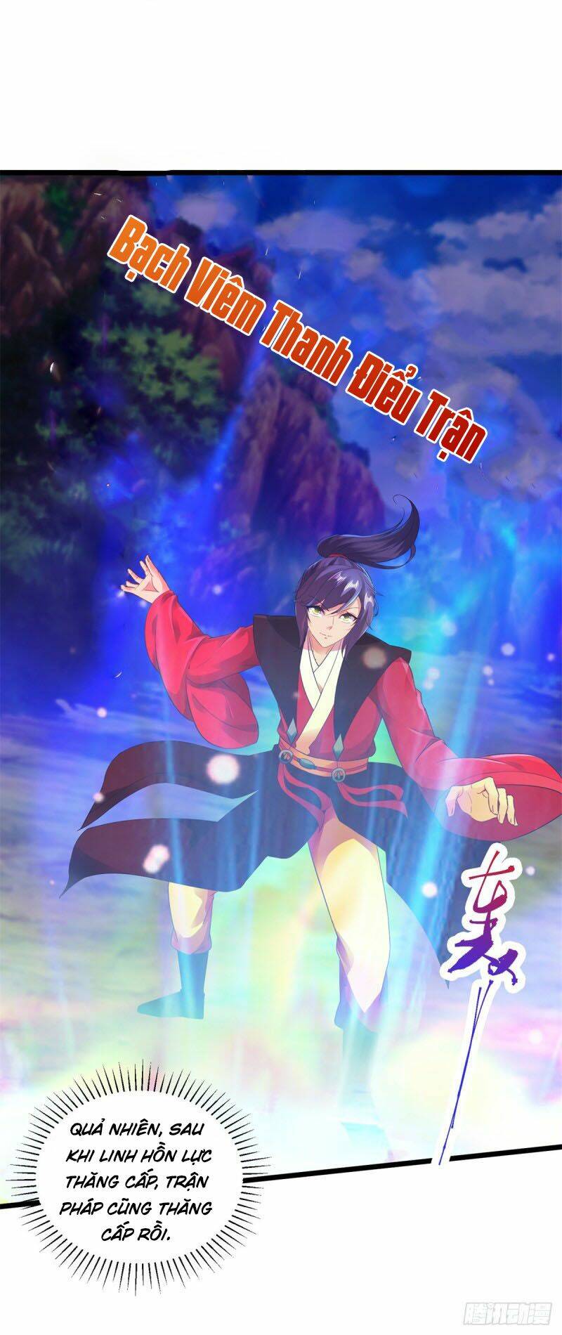 Thần Hồn Võ Đế - Chapter 131 - Page 15