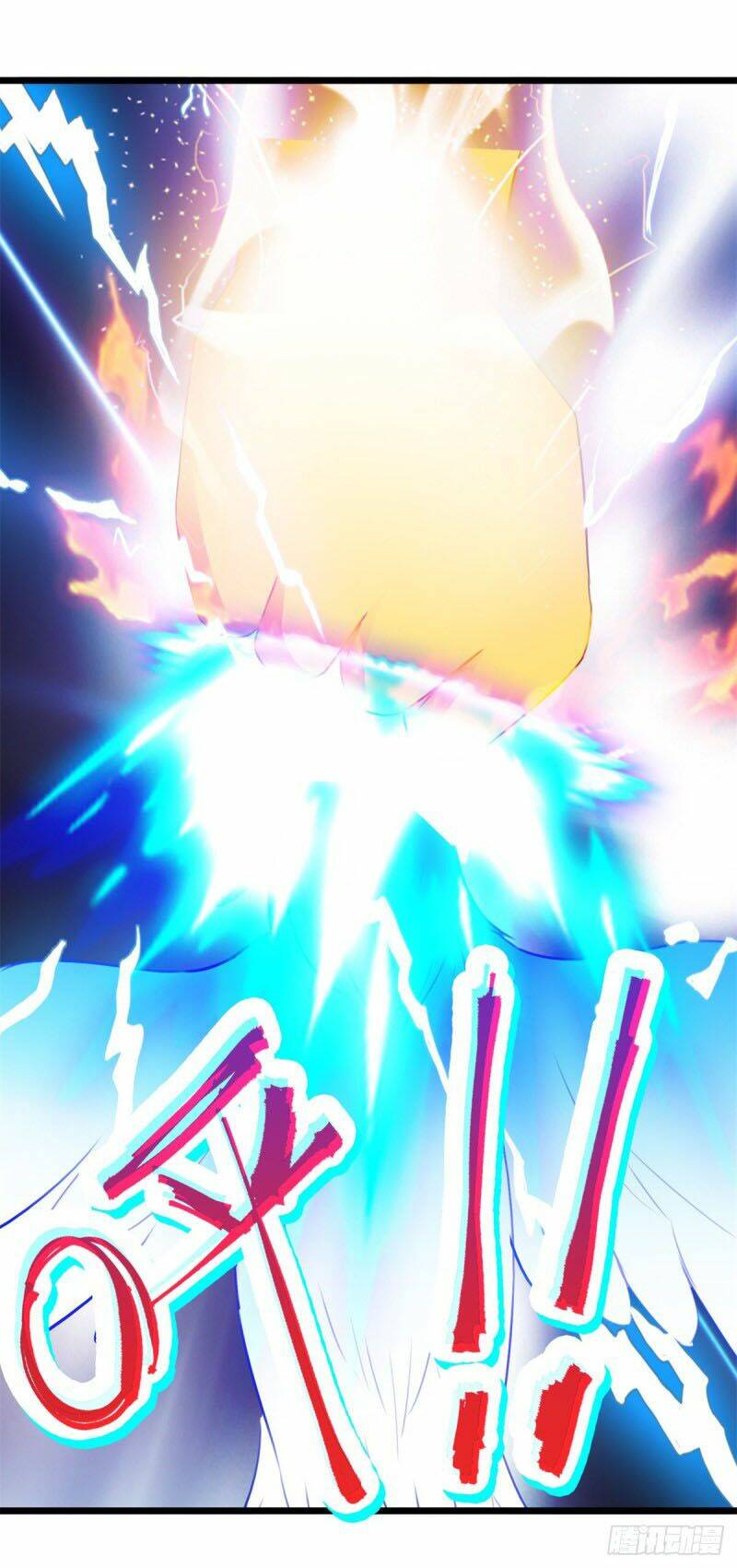 Thần Hồn Võ Đế - Chapter 131 - Page 17