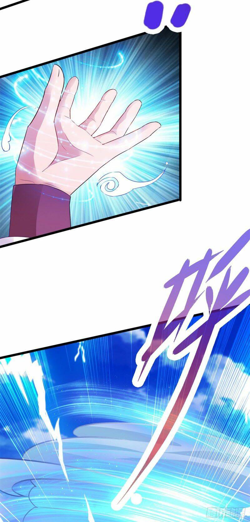 Thần Hồn Võ Đế - Chapter 131 - Page 25